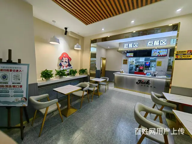 群三中正对四年品牌连锁汉堡炸鸡店出兑 快餐小吃出兑 - 图片 3
