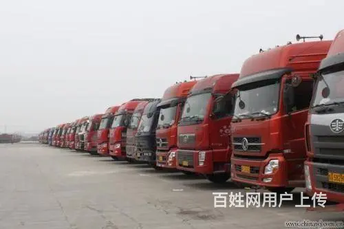 枣庄到淄博物流公司--淄博到枣庄物流专线货运 - 图片 1