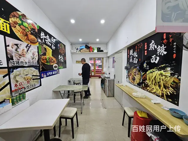 快餐店出兑 面馆出兑 周边多家医院 位置佳 - 图片 2