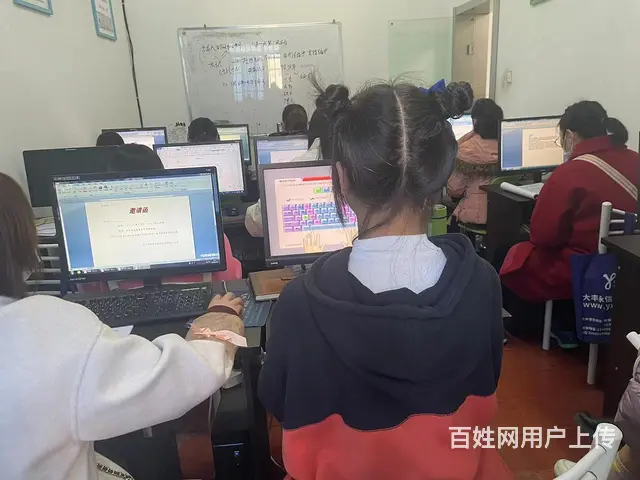 金牛周边cad培训电脑设计培训计算机设计培训机构 - 图片 1
