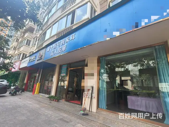 (51旺铺推荐）五华区小康南路100平盲人按摩店转让除餐饮 - 图片 1