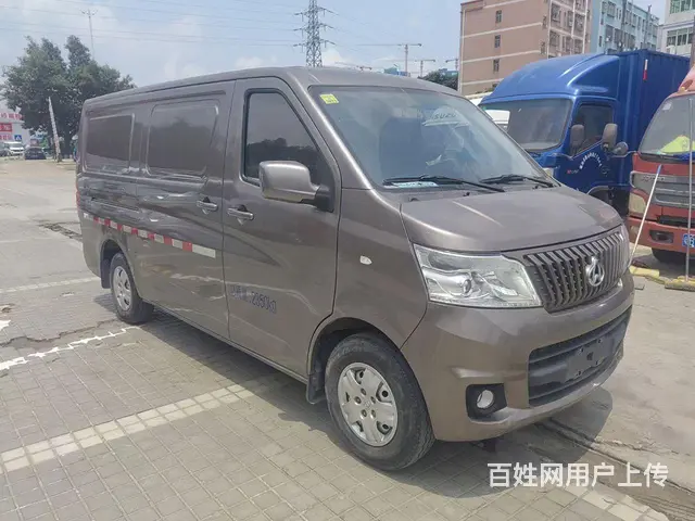 出售长安  国6 - 图片 3