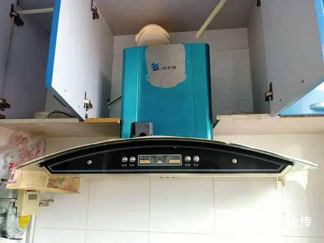 乌鲁木齐油烟机清洗空调冰箱洗衣机热水器清洗 - 图片 1