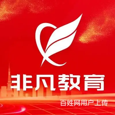 苏州室内设计培训，建筑图设计，CAD，效果图培训 - 图片 1
