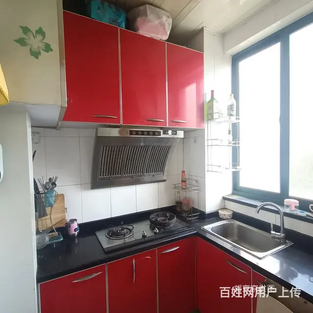 小面积电梯房它来了，新上，带地下室 杨家滩花园九龙城一手一手 - 图片 7