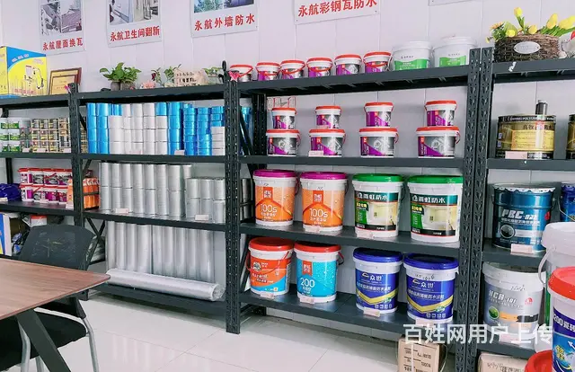 常州维修屋顶漏水可以申请房屋维修基金的正规单位 - 图片 4
