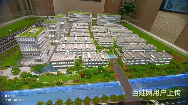 青洋高架旁 金新科创园 适合企业 会所 企业税收优惠政策 - 图片 2