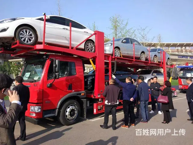 新规东风解放五位车辆运输车中置轴轿运车多少钱一辆 - 图片 4