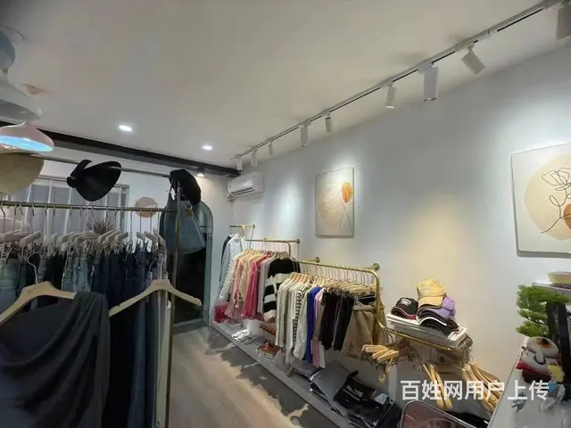 （极 致）大学旁精装修服装店！接手就可以营业不用重新投入 - 图片 8