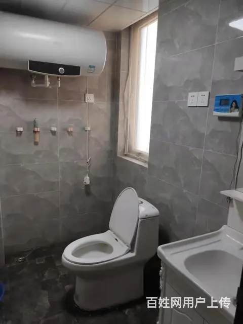贾汪万达旁城市之心三室急售 - 图片 7