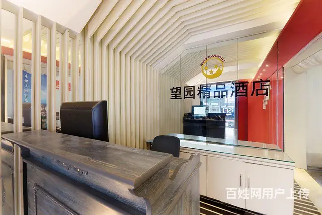 旺铺居）市中心性价比超高盈利酒店整体转让 - 图片 3