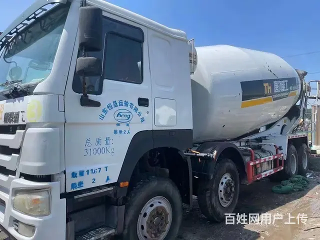 18年豪沃唐鸿大20方搅拌车 - 图片 2