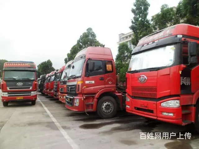 滨州到青岛物流公司滨州到青岛物流专线货运 - 图片 1