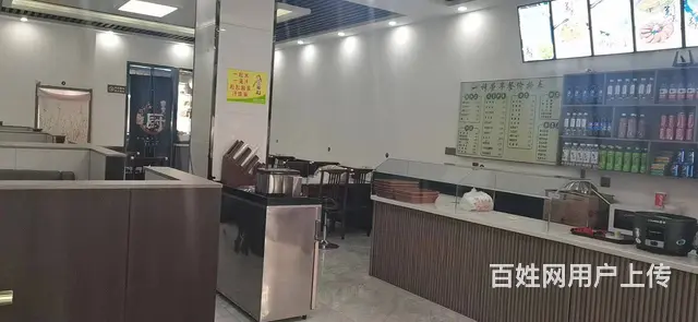 七P 8444 穆荣早餐 城东区八一路251号,西宁 - 图片 6