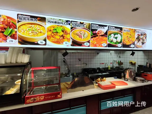 和平区文化路日卖四千砂锅菜葱油饼出兑 - 图片 8
