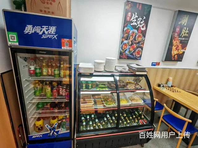 【搞定了！】香坊区赣水路烧烤店出兑能外摆 - 图片 3