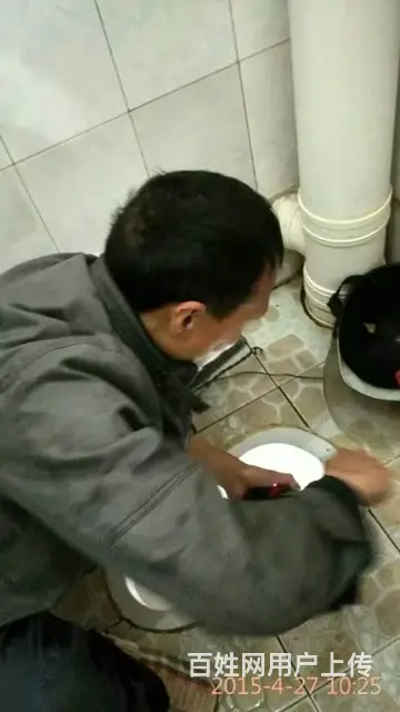 娄底管道疏通，24h服务 - 图片 3