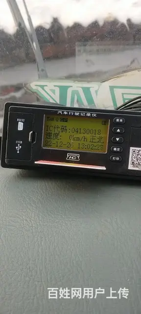 福田瑞沃 瑞沃中卡 高栏/栏板 国4 - 图片 9