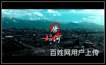 城市宣传片拍摄 就来上海助立传媒 - 图片