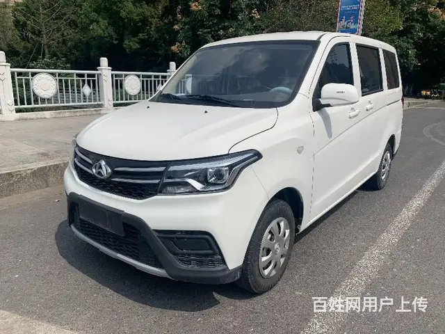 长安商用 欧诺 2019款 欧诺S 1.5 手动 经济型7座 - 图片 1