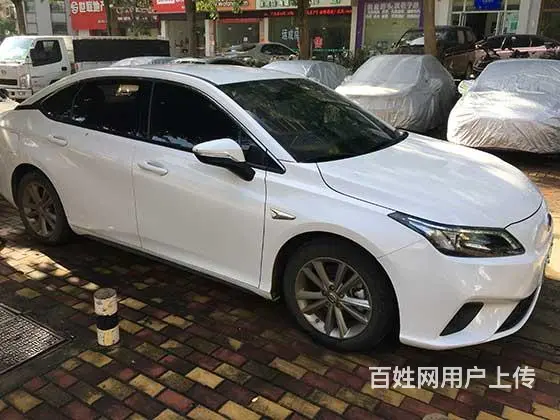 盐城阜宁县房屋一押二押贷款|房子车辆抵押企业贷款 - 图片 5