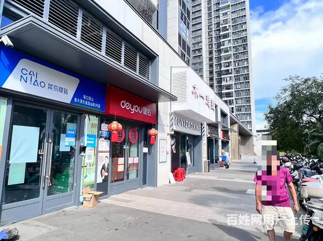 （51旺铺推荐）新大洲大道40平快递店转让 - 图片 2