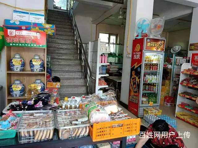 低价急兑，丰满乾坤花园小区超市出兑 - 图片 3