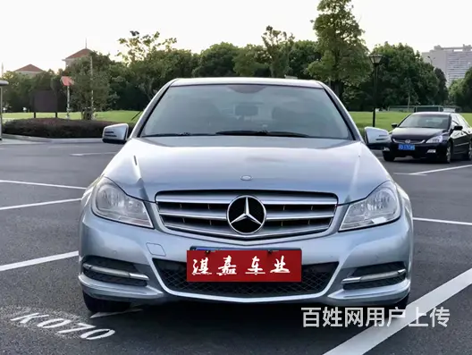 奔驰C级 2013款 C 260 1.8T 手自一体 优雅型 - 图片 1