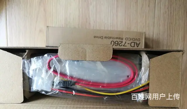 全新索尼刻录机光驱，面板黑色 - 图片 2