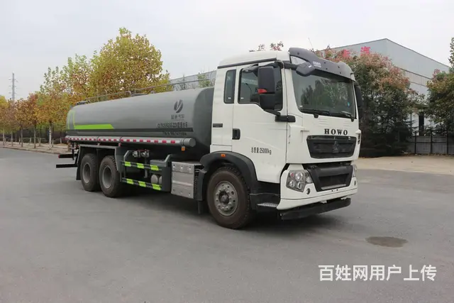 高品质东风天锦多功能洒水车低价甩卖 - 图片 3