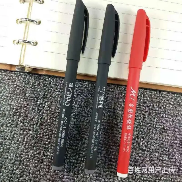 水性笔印字沈阳广告笔100支起订 - 图片 2