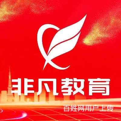 上海服装制作培训，服装裁剪培训，立体工艺，缝纫培训 - 图片 1