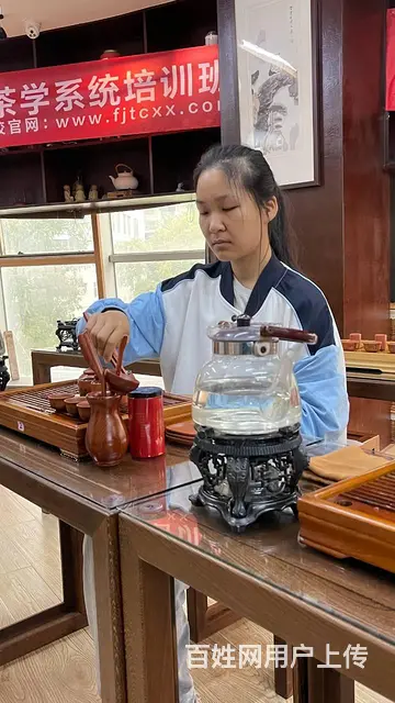 天晟茶艺培训学校高级茶艺师培训招生简章2025年新 - 图片 7