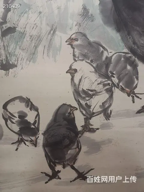 黄胄     母子图    立轴  画心尺寸：9 - 图片 4