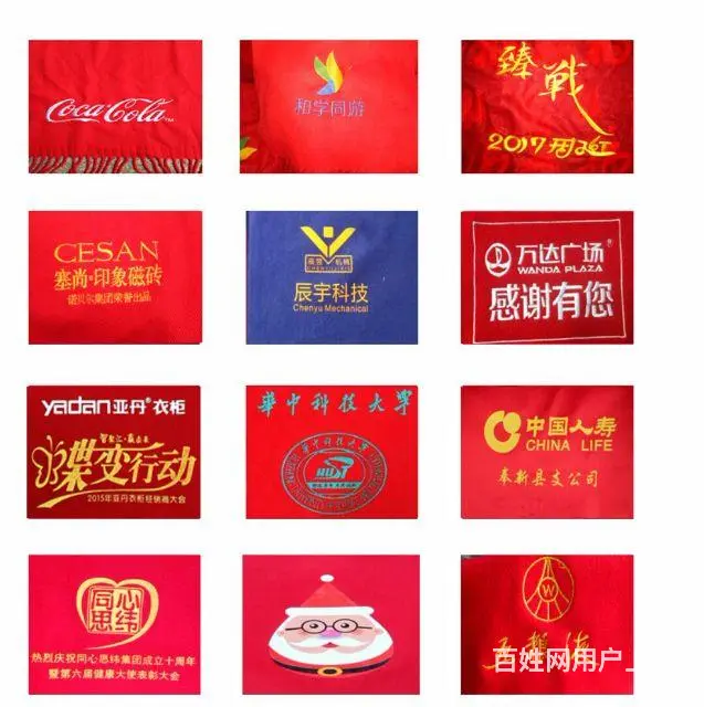 红围巾，红围脖批发，昆明莱图印服饰 - 图片 2