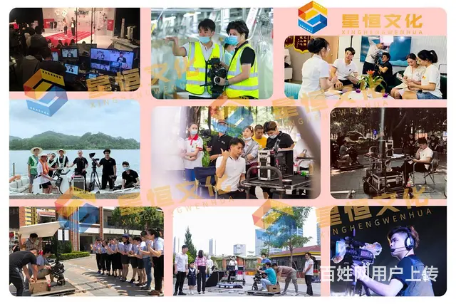 泉州公司活动摄影，泉州公司活动摄像，泉州年会摄影3 - 图片 2