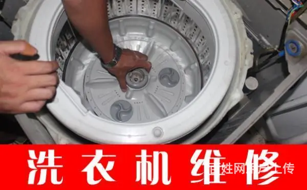 徐州鼓楼空调清洗维修费用维修附近 - 图片 7