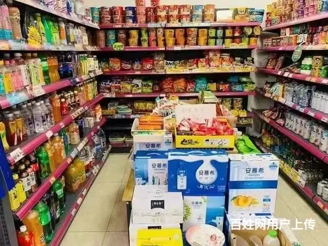 vip（淘亿铺）李石沈阳工学院御府龙湾百佳超市外兑价格面议 - 图片 1