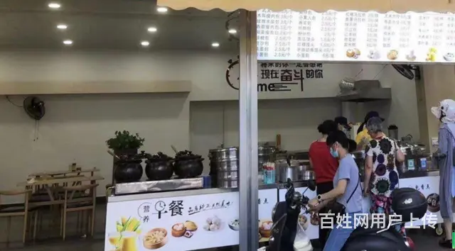 （速转店）海城区公园路早餐店转让 客流量大 口碑好 - 图片 1