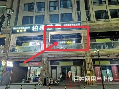 （达州铺源网）西外仁和新城二楼135㎡手工馆转让（带夹层） - 图片 8