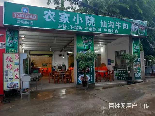 （51旺铺推荐）高坡上村出租白天时间段290平带外摆餐饮店 - 图片 1