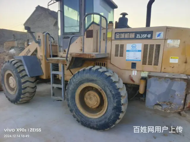 出售金城35装载机 - 图片 7