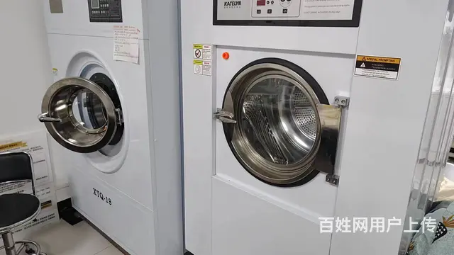 地段好 客户群体稳定 设备齐全 接手即可营业 - 图片 6