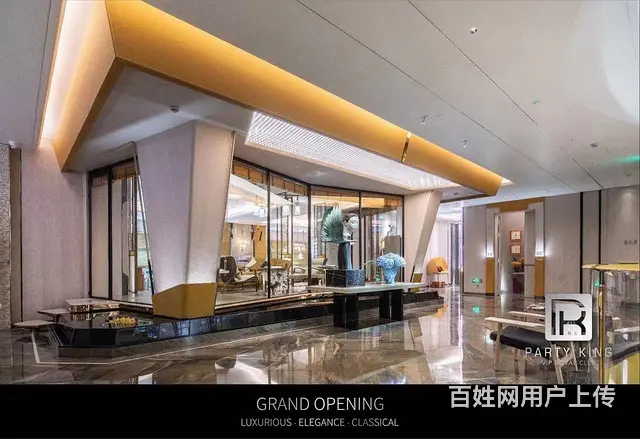 南充夜总会会所预定价格表 - 图片 2