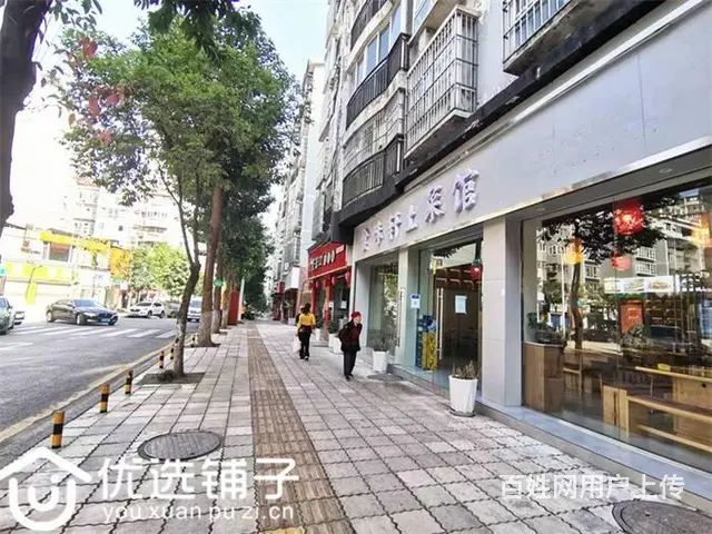 （优选铺子）西外体育路160平餐饮店转让(3开间) - 图片 2