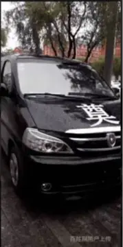 蓟县长途殡仪车 - 图片 3