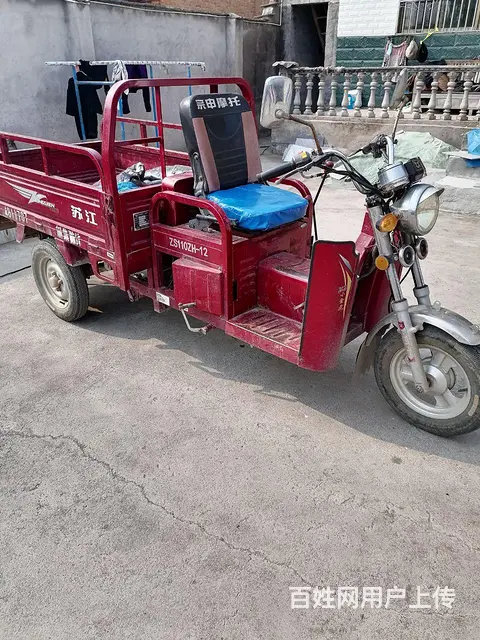 三轮摩托车 - 图片 2