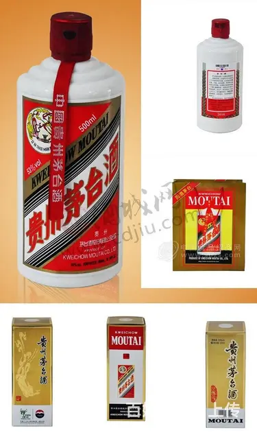 团风烟酒收购县城门店，团风回收烟酒今日新行情 - 图片 5