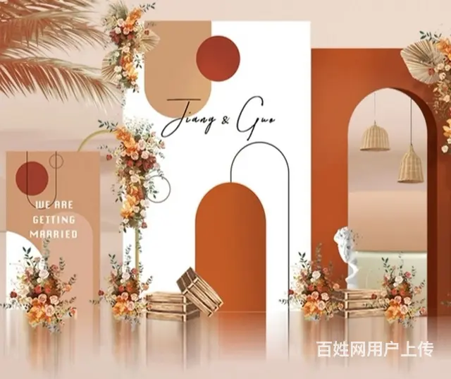 婚礼歌舞花鼓戏演出 - 图片 4