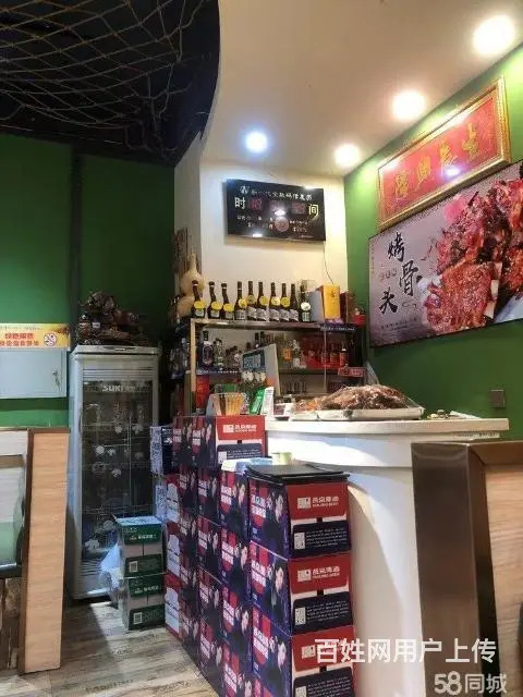 吉林市延安路延安街门市出兑5261 - 图片 2